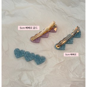 (10개) KC인증 5cm 빼빼로 골드 실버 집게핀 무니켈 부자재 머리핀 재료 악세서리