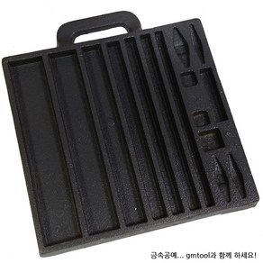 골돌/주괴틀 (중) (Ingot Mold), 1개