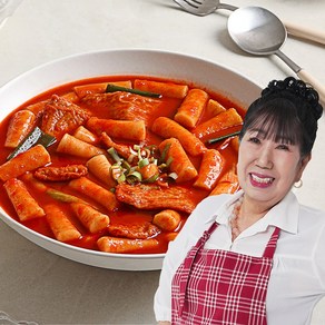 박막례 국물떡볶이