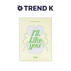 아일릿 앨범 2집 미니 [I'LL LIKE YOU] 위버스 ILLIT 라이크유 Weverse Albums Ver. (미개봉)