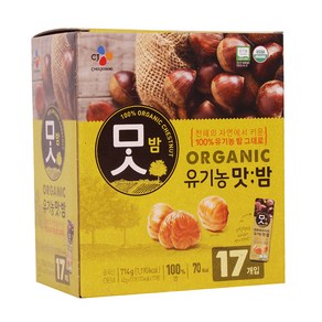 CJ 유기농 맛밤 714g 씨제이 간식 견과류 코스트코 군밤, 42g, 17개