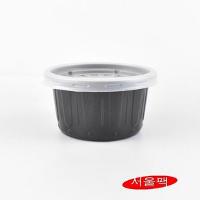 일회용공기밥 공기밥포장용기 AJ 95파이 소 검정 PS국물용기 95소 95용기 500세트