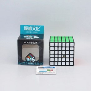 간 간즈 GAN MoYu Magic cube puzzle toys 루빅 큐브 매직 6x6 7x7 8x8 9x9 10x10 11x11 12x12x12 퍼즐 완구 전문 스피드 재미있는