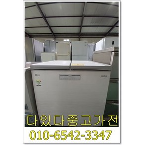 디오스 중고김치냉장고 219L R-K227GCWV