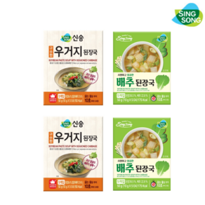 신송 즉석된장국(우거지10g*10개 + 배추10g*10개)총20인분