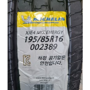 봉고3 1.2톤 미쉐린 타이어 195 85R 16 10P XJE4 ENERGY