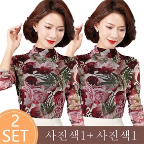 ROYALBELLE 1+1 (2종세트) 여성 꽃무늬 긴팔 망사 티셔츠 슬림핏 뱃살커버 프린트 플로랄 블라우스 Y01119003