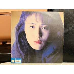 1991 장혜진 1집 - 이젠/ 슬픈 약속 LP (음반 EX 자켓 EX)