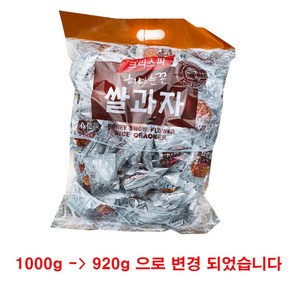 크리스피 허니눈꽃 쌀과자, 920g, 3개