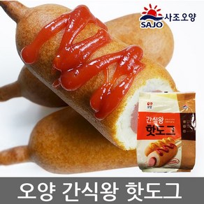 사조오양 간식왕핫도그 800g, 1개