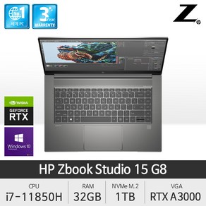 HP Zbook Studio 15 G8 30N07AV 15.6인치/UHD/i7-11850H/32GB/1TB SSD/RTX A3000/W10P, WIN10 Po, 32GB, 1TB, 플래티넘