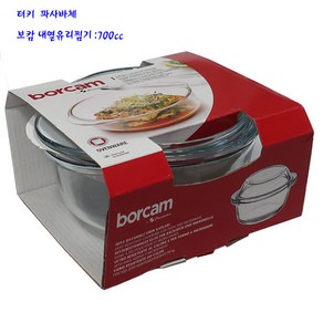 터키파사바체보캄유리찜기-렌지/오븐사용-1조-700cc, 1개