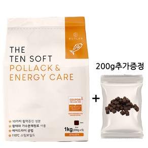 더텐 소프트사료 1kg + 200g증정 3kg + 600g증정 인섹트 알러지케어 사료, 더텐사료 황태 1kg+200g, 2개