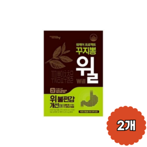 에치와이 위케어 프로젝트 꾸지뽕 윌 15p, 270ml, 2개