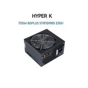 FSP HYPER K PRO 700W 80PLUS Standad 230V EU