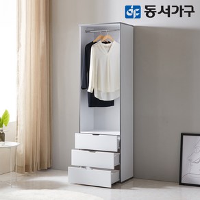 동서가구 뉴 토모 키높은 드레스룸 600 3단서랍 DF644611, 화이트 스트라이프