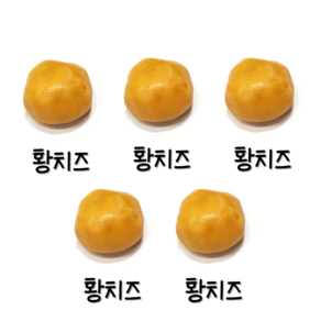 우리밀쿠키반죽5색세트(60g x 5개) 리얼재료 우유버터 쿠키만들기 아이간식 토이쿠키 쿠키만들기, 300g, 1세트