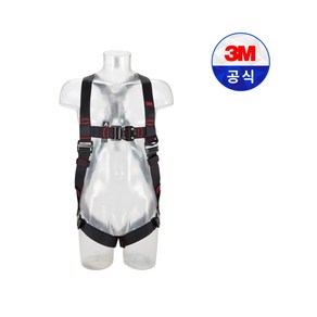 3M 프로텍타 P200 안전 그네 스탠다드형 V타입 M/L 1161742 단품 벨트 띠 추락 방지