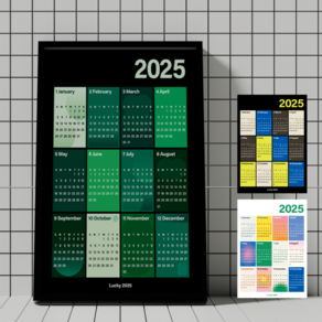 2025년 벽걸이 그래픽 인테리어 포스터 달력 연력 한장달력 캘린더, A2, 그린