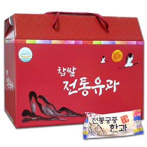 열매마을 찹쌀유과 500g(개별포장) 추석 설날 명절 선물세트 한과 전통과자 부모님 단체 선물, 500g, 1개