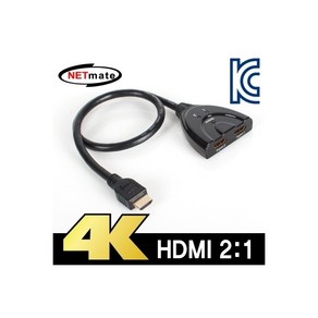 강원전자 강원전자 NETmate 4K 지원 HDMI 2:1 선택기 NM-HS202 /컨트롤러, 1개