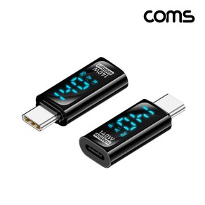 컴스마트 USB C타입 M-C타입 F 140W 40Gbps 8K 실시간 모니터링 디스플레이 연장 젠더 JA347, 1개