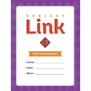 Subject Link 3(Test & Worksheet)