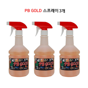 PB GOLD 피비골드 다목적용 세정제680ml x3개무료배송 강력세정제 다목적세정제, 680ml, 3개