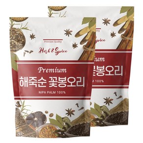 해나식품 해죽순 꽃봉오리 차 300g