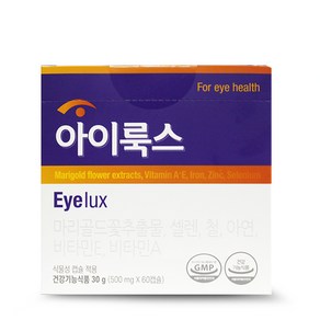 아이룩스 500mg 60캅셀 눈영양제 루테인, 60정, 1개