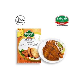 MEHRAN Fish Fy Masala (Spices) 100g 피쉬 마살라, 1개