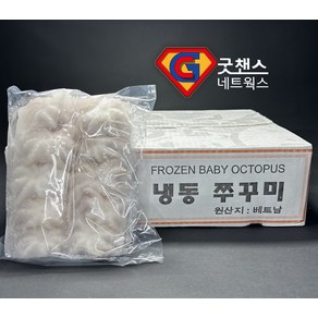 손질생주꾸미12ea 1BOX 2.16kg, 6미(대), 12개