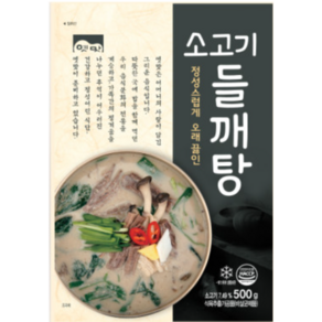 고향식품 소고기들깨탕 500g 박스상품, 25개