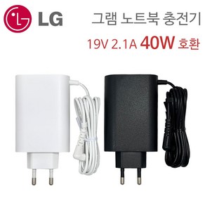 LG 그램 노트북 충전기 어댑터 LCAP48-WK LCAP48-BK 19V 2.1A 40W 호환 외경 3.0mm