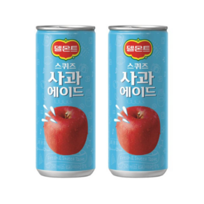 델몬트 사과 오렌지에이드 240mlx30캔, 30개, 240ml