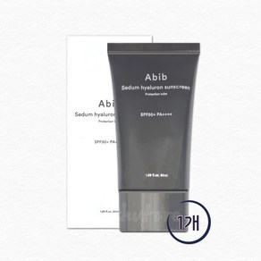 아비브 수분초 히알루론 선스크린 프로텍션 튜브 SPF50+ PA++++, 50ml, 1개