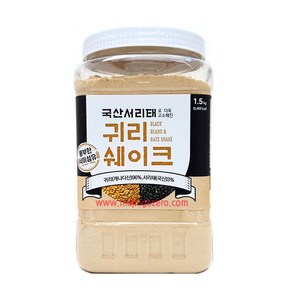 태광선식 국산 서리태 귀리쉐이크 1.5kg