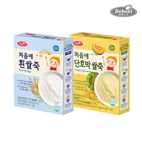 베베스트 처음에 쌀죽 2종 묶음, 흰쌀죽+단호박쌀죽, 45g, 1개