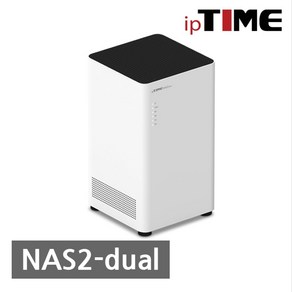 ipTIME NAS2DUAL 2베이 네트워크 하드, ipTIME NAS2_DUAL