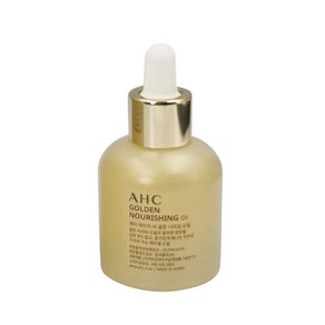 (정품제품) AHC 골든 너리싱 오일 30ml (재고보유 00개), 1개