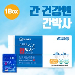 경성제약 간박사 밀크씨슬추출물 간겅강에 도움을 줄 수 있음 실리마린 130mg 1박스, 1개, 150g