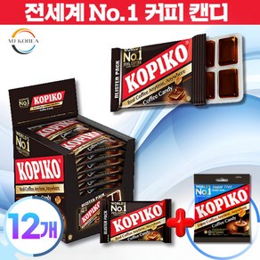 [MJ KOREA] 마요라 코피코 커피맛 블리스터팩 32g 슈가프리 75g 캔디 세트, 1세트, 459g