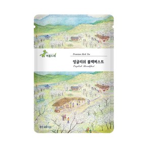 아름드레 친환경 삼각티백 허브차 25티백 50종, 잉글리쉬블랙퍼스트홍차, 1.3g, 1개, 25개입