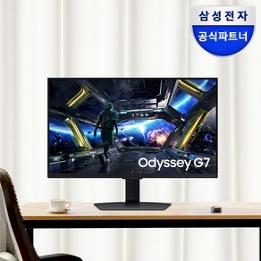 [삼성 신모델] 삼성전자 오디세이 G7 S27DG700 IPS 4K UHD 144Hz 게이밍 모니터, LS27DG700EKXKR, 68cm