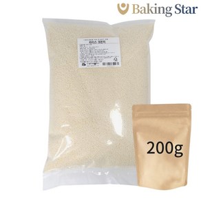 라이스크런치 200g 빼빼로만들기 데코 쌀크런치 백미 토핑 소분, 200g(소분), 1개