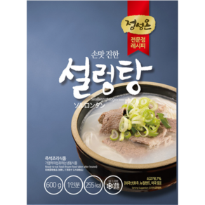 정성온 설렁탕 600g 박스상품