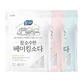 참그린 베이킹소다 2kg+과탄산소다 1kg+구연산 1kg, 1세트