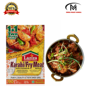 LAZIZA KARAHI/FRY MEAT MASALA 카라히 프라이 미트 요리용 마살라 90G, 1개