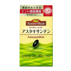 일본직배송 NATUREMADE(네이처 메이드) 오츠카 제약 아스타크산틴, 30정, 1개