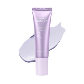 [노란피부 케어] 라비오뜨 스킨 인핸서 콜라겐 톤 업 크림 바이올렛, violet, 40ml, 1개